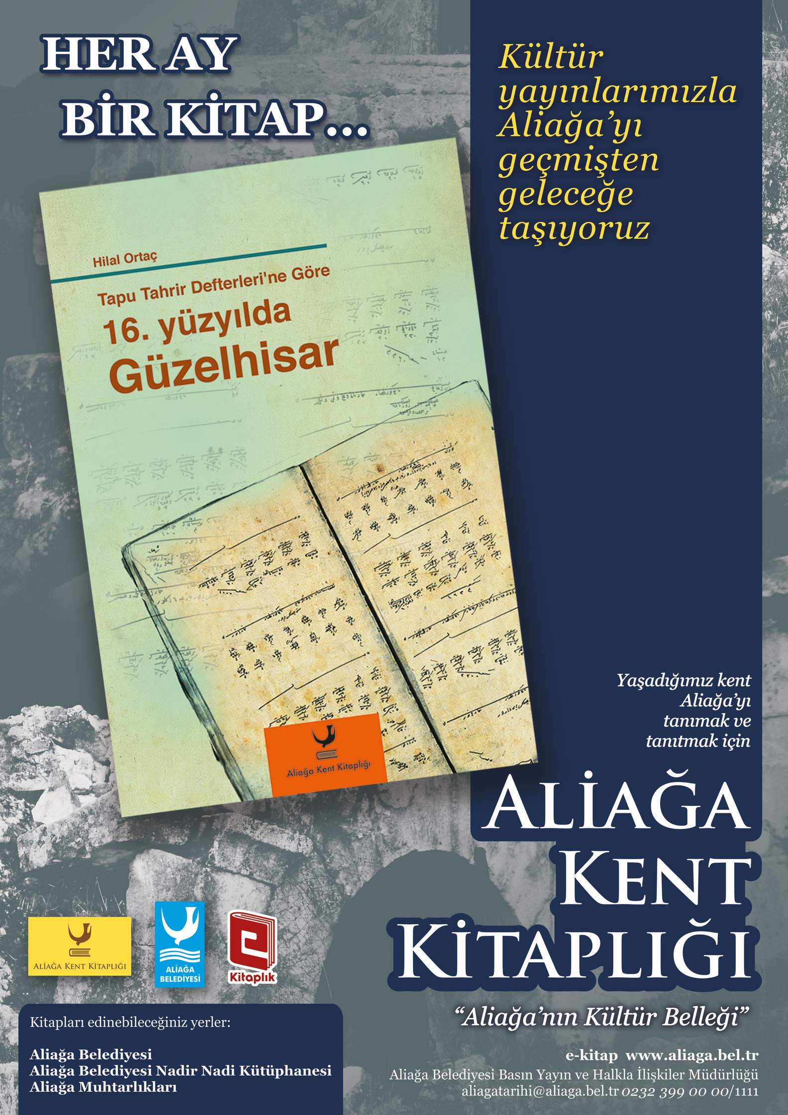 TAPU TAHRİR DEFTERLERİNE GÖRE 16. YÜZYILDA GÜZELHİSAR’IN DAĞITIMI DEVAM EDİYOR