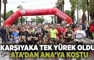 Öğrenciler ara tatilin tadını Karşıyaka’da çıkaracak